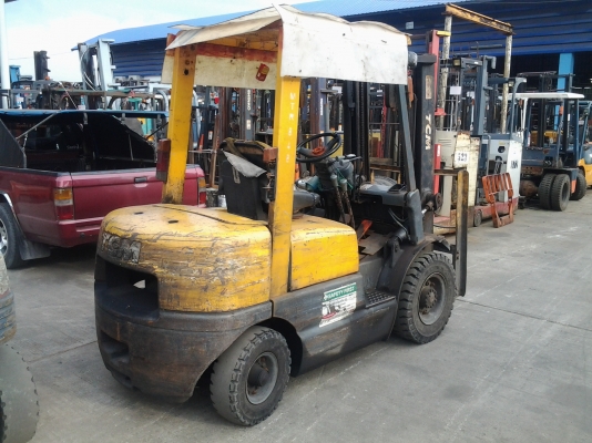 ขายด่วน ขายด่วน