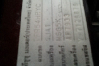 ***ขายแล้วครับขอบคุณ Truck2hand ขาย ดราก้อนอายแค็ปสวยๆเดิมบาง มือเดียวออกห้าง ISUZU SPACECAB2.5SX TURBO DRAGONEYE ปี43/00 เครื่องเดิมเกียร์เดิม หน้า-หลังเดิมบาง สีสวยภายในสวยแอร์เย็น พ.พาวเวอร์ ก.มือหมุน ช่วงล่างแน่นไม่มีช้ำ คัสซีสวยเดิม พื้นปูกระบะ สวยทั