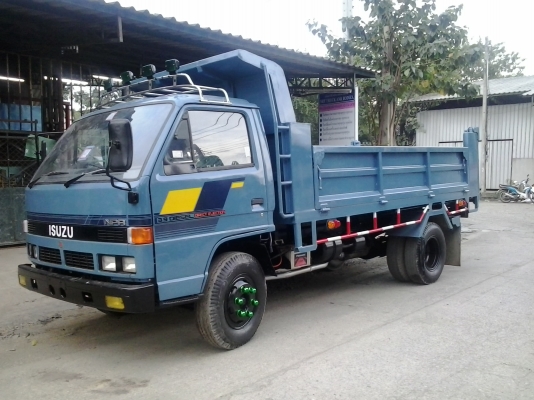 ขายด่วน