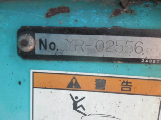 "ขายถูกสูดๆ รถแบคโฮ 'KOBELLCO 75 UR-2' มีเอกสาร/ใบแจ้งจำหน่าย รถพร้อมใช้งาน"