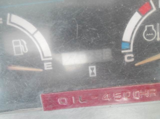 "ขายถูกสูดๆ รถแบคโฮ 'KOBELLCO 75 UR-2' มีเอกสาร/ใบแจ้งจำหน่าย รถพร้อมใช้งาน"