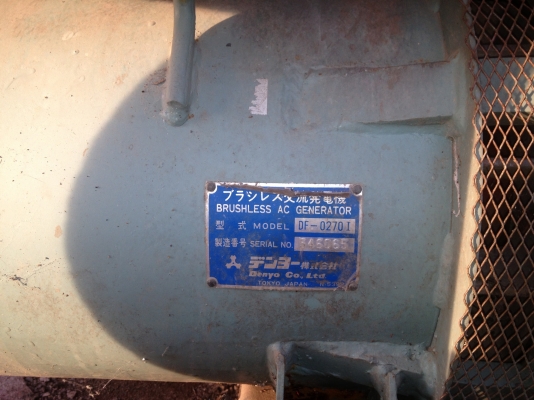 เครื่องปั่นไฟเก่านอกdenyo25สวยมากพร้อมใช้ เครื่องปั่นไฟเก่านอกdenyo25สวยมากพร้อมใช้