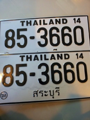 ขาย 10 ล้อ 2 เพลา ISUZU หัว  &quot;GIGA&quot; กะบะท้ายลาด