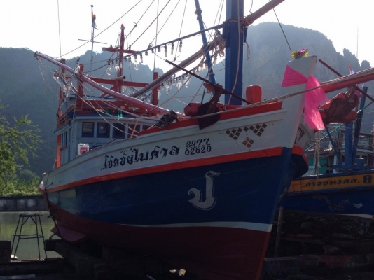 ขายเรือไดหมึก ประจวบฯ สภาพสวย