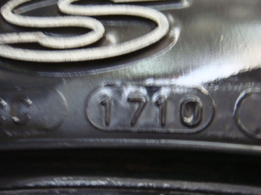 ขายแล้ว