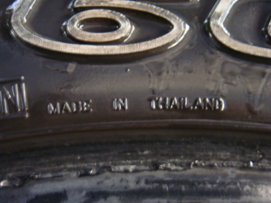 ขายแล้ว