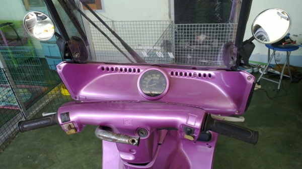 ขายครับ ตามสภาพเอาไปทำเครื่องต่อนิดหน่อย canupy 50 c.c. ขายครับ ตามสภาพเอาไปทำเครื่องต่อนิดหน่อย canupy 50 c.c.