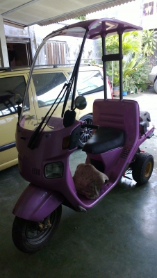 ขายครับ ตามสภาพเอาไปทำเครื่องต่อนิดหน่อย canupy 50 c.c. ขายครับ ตามสภาพเอาไปทำเครื่องต่อนิดหน่อย canupy 50 c.c.