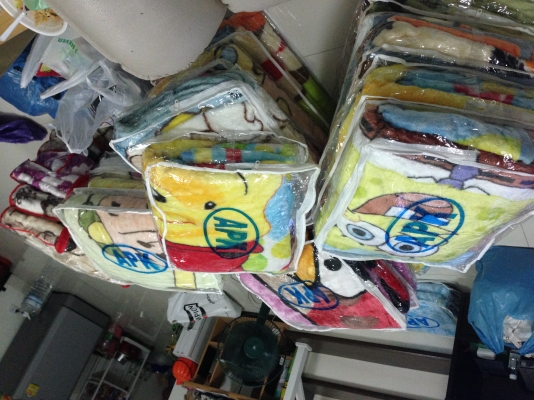 ผ้าห่มนาโน ราคาพิเศษ