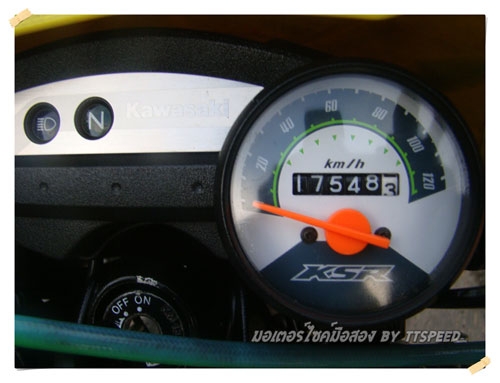 ขาย New KSR แต่งเทห์ๆ เครื่องเดิมสภาพดีปี 54