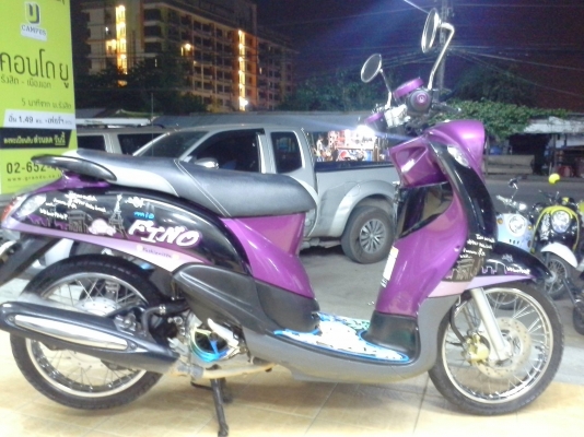 ขายถูก Yamaha Fino เกแยกส่วน รถสวย ลายปารีส รถปลายปี 2555 ขายถูก Yamaha Fino เกแยกส่วน รถสวย ลายปารีส รถปลายปี 2555