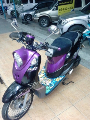 ขายถูก Yamaha Fino เกแยกส่วน รถสวย ลายปารีส รถปลายปี 2555
