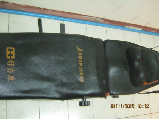 เครื่องซิทอัพยืดกระดูก