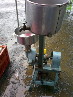 ขายเครื่องทำน้ำเตาหู้ พร้อมอุปกรณ์ 1ชุด