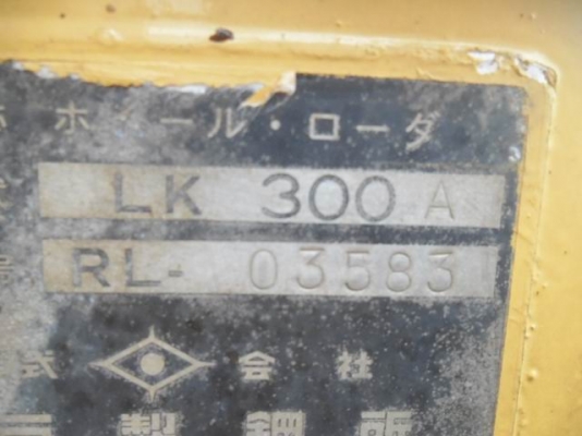 ขาย kobelco LK300 นำเข้า