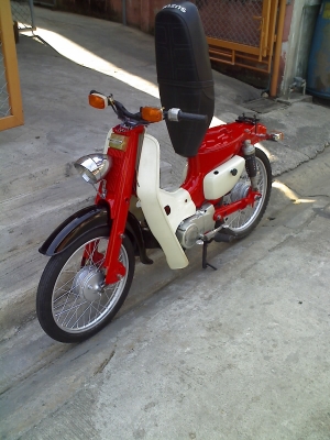 สแมท 110  โอน แน่นๆ 4,500 บาท