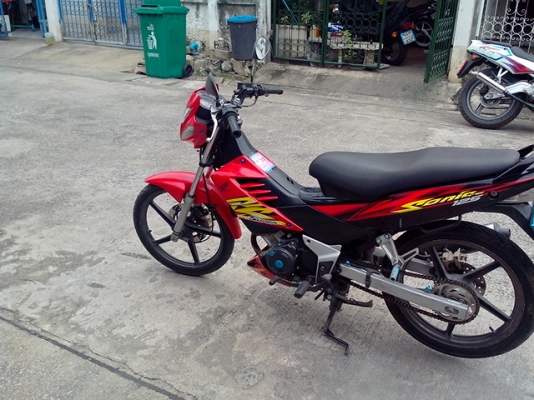 ขายโซนิค ระงับการขาย ขายโซนิค ระงับการขาย