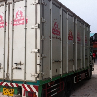 ขาย NQR 150 แรง ขาย NQR 150 แรง