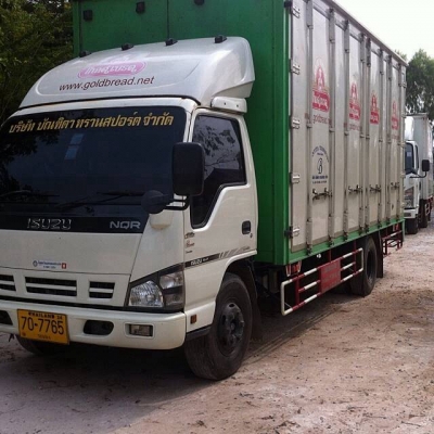 ขาย   NQR 150 แรง