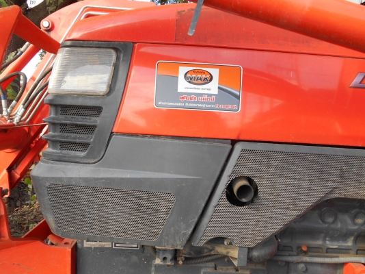 ขาย โครตถูก คลิ๊กเลย!!!