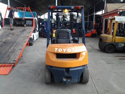 ขายด่วน ขายด่วน