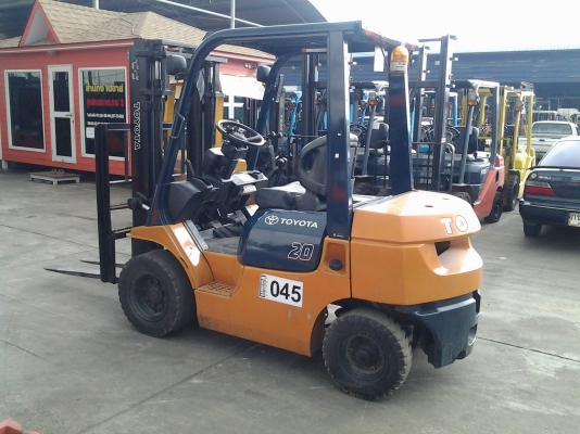 ขายด่วน ขายด่วน