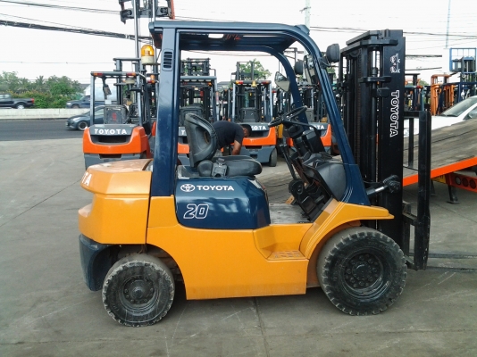 ขายด่วน