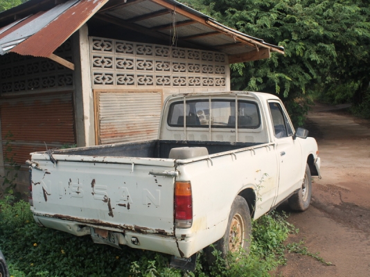 ดัทสัน 620 รุ่น4ขอ สภาพแห้งๆ สีสวยเอาไปแก้ไฟท้ายอย่างเดียว ดัทสัน 620 รุ่น4ขอ สภาพแห้งๆ สีสวยเอาไปแก้ไฟท้ายอย่างเดียว