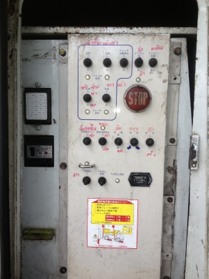 ขายกระบะพร้อมกระเช้าไฟฟ้าติดหลังรถบรรทุก มีตัวคอนโทรที่กระเช้าและตัวคอนโทรที่กระบะ  ยกสูงได้10เมตรโดยประมาณ สนใจติดต่อบริษัทชัยเสรียานยนต์จำกัด 038-589290 หรือ 086-0801238