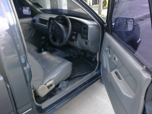 ขายดราก้อนอายตอนเดียว ขายดราก้อนอายตอนเดียว