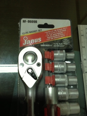 ชุดบล็อก janus 12 ชิ้น