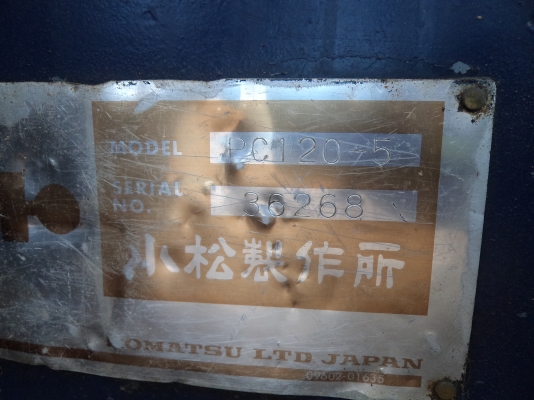 ขาย600000บาท รถแม็กโคPC120-5 ไฟฟ้าครบ เครื่องเดิม ปั้มเดิิมสภาพดีพร้อมใช้