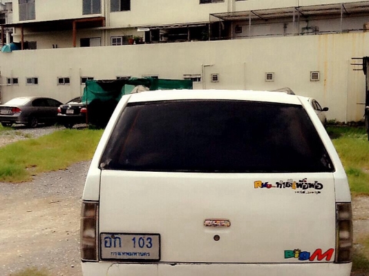 Nissan big m Nissan big m