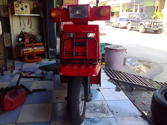 ขาย3ล้อ"GYRO-X"