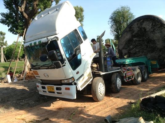 ขายหัวลาก พร้อมหางต่อใหม่