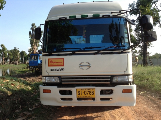 ขายหัวลาก พร้อมหางต่อใหม่