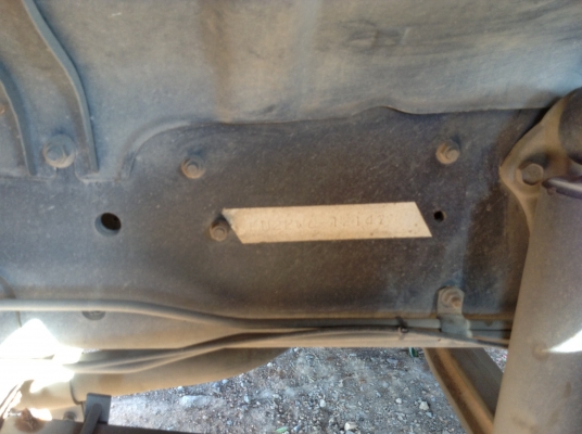 ขายหัวลาก พร้อมหางต่อใหม่