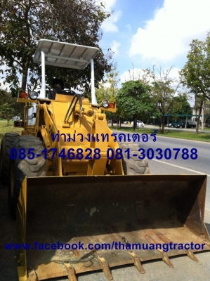 ขายรถตักล้อยาง KOMATSU-510 680,000 บ. โทร 085-1746828 081-3030788