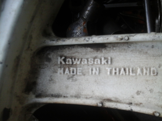 ขายล้อแม้ค หลัง KRR