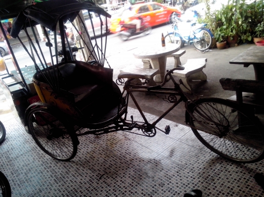 ขายจักรยานสามล้อโบราณ