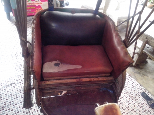 ขายจักรยานสามล้อโบราณ