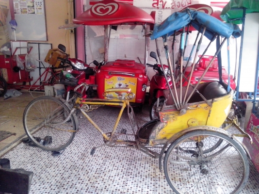 ขายจักรยานสามล้อโบราณ