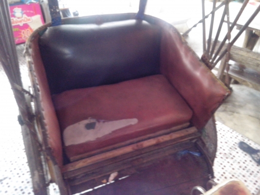 ขายจักรยานสามล้อโบราณ