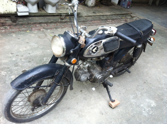 ขายCd 70 ถูกๆด่วนๆ หายากแล้ว