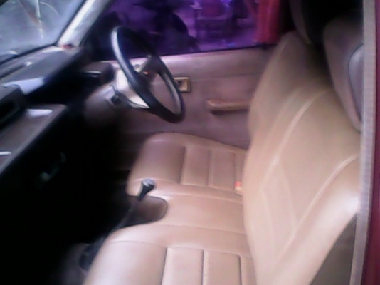 ขายรถมือสอง ขายรถมือสอง