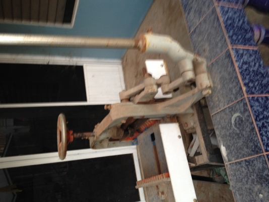 เครื่องตัดกระดาษ เครื่องตัดกระดาษ