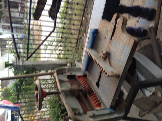 เครื่องตัดกระดาษ เครื่องตัดกระดาษ