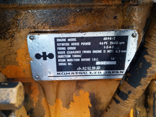 ขาย เคริ่องยนต์ KOMATSU รุ่น 4D94-2- มือสองญี่ปุ่น
