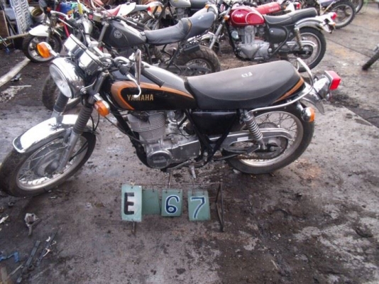 ํYamaha Sr400 หาตังจ่ายค่าเทอมเรียน