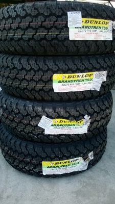 ขายยางใหม่235 70 15 DUNLOP ชุดละ11000